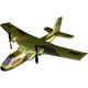 RC Lietadlo R/C Airlifter