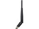 Xtreamer USB Wifi Antena