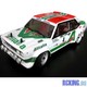 FIAT 131 RALLY ALITALIA + lights, 1:10, 4WD, RTR, 2.4 GHZ